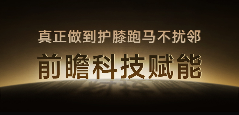 家用折叠跑步机TOP10！小户型救星这样选